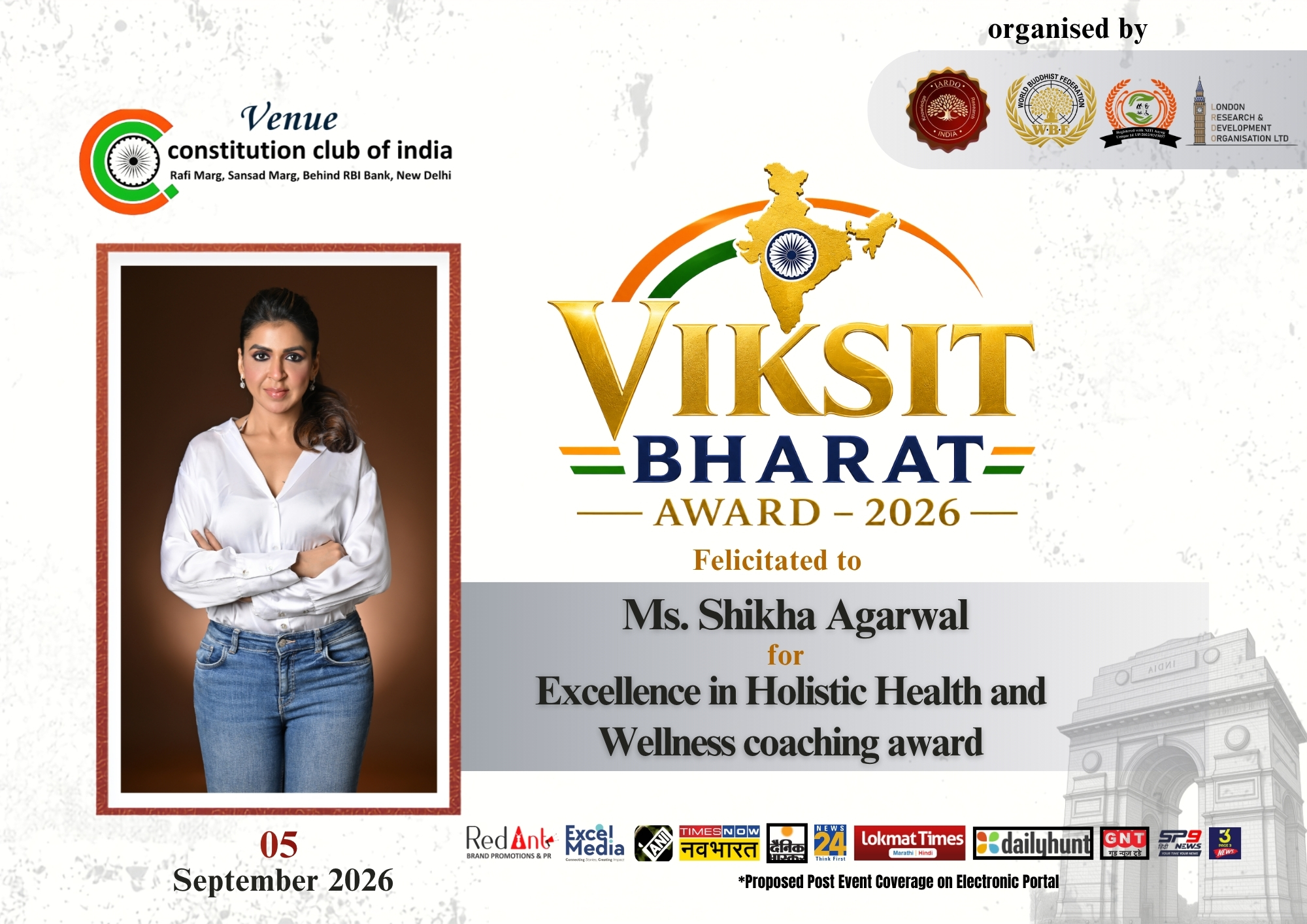 Ms. Shikha Agarwal 